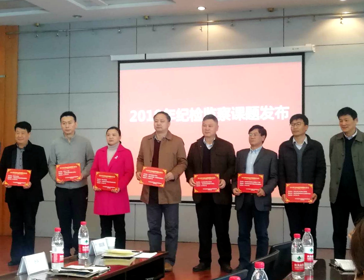 頒發(fā)戰(zhàn)表.jpg 頒發(fā)戰(zhàn)表.jpg