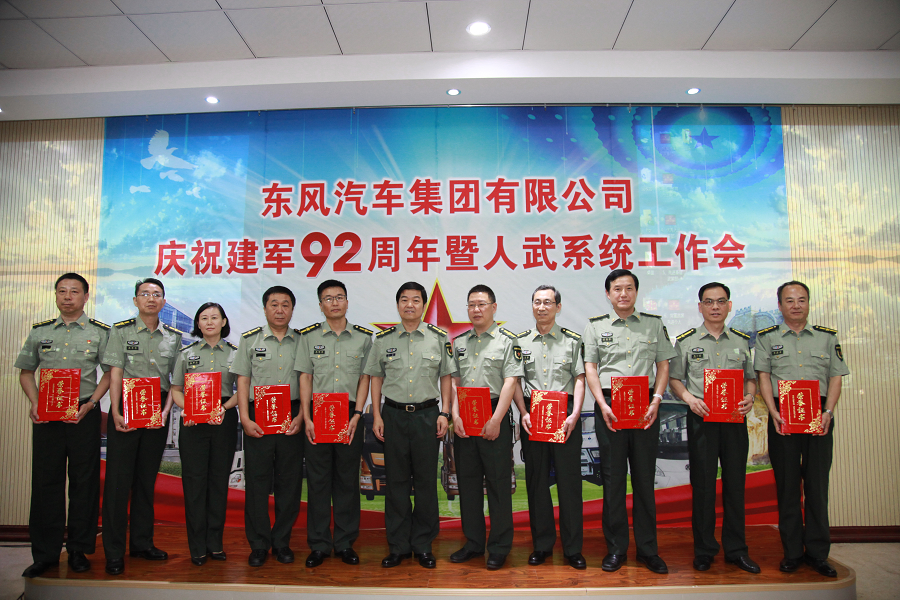 C:\Users\liangxq\Desktop\IMG_0471.jpg C:\Users\liangxq\Desktop\IMG_0471.jpg