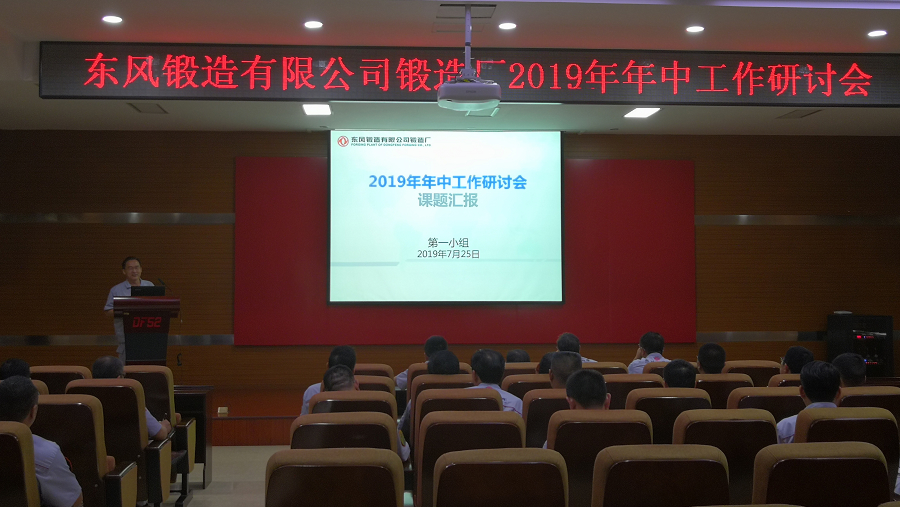 C:\Users\liangxq\Desktop\微信圖片_20190726154625.jpg C:\Users\liangxq\Desktop\微信圖片_20190726154625.jpg