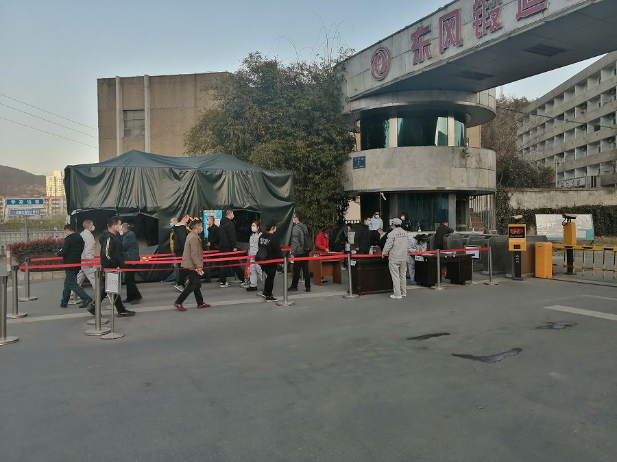 體溫檢測.jpg 體溫檢測.jpg