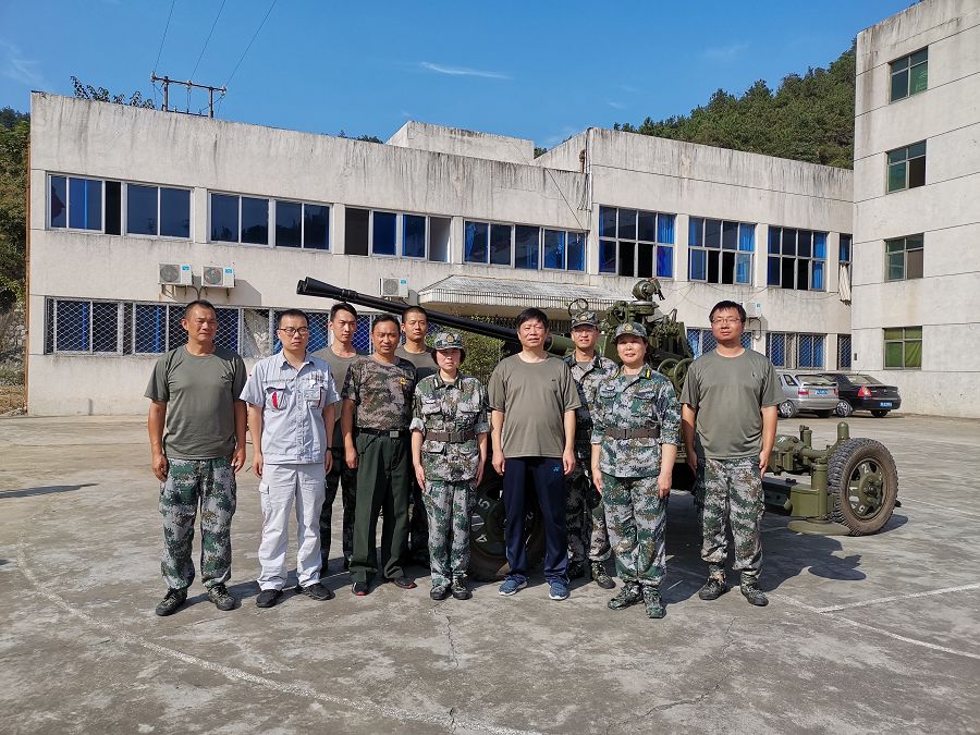 微信圖片_2020092116593610.jpg 微信圖片_2020092116593610.jpg