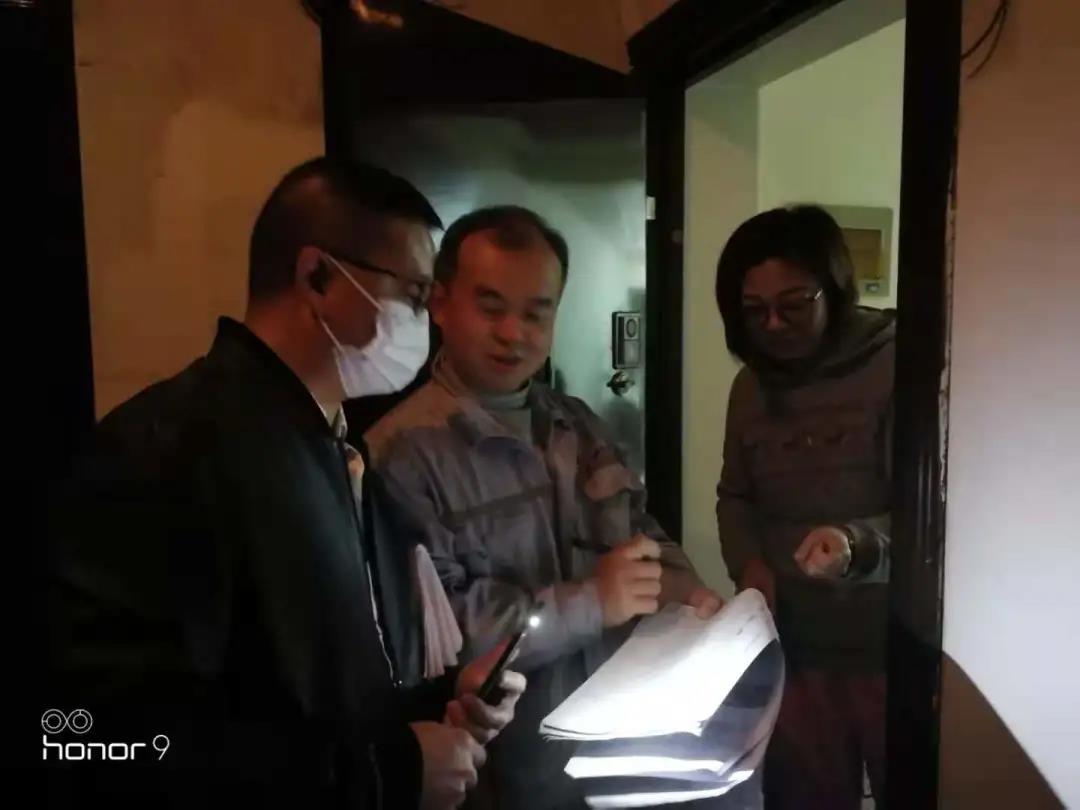 微信圖片_20201130131332.jpg 微信圖片_20201130131332.jpg