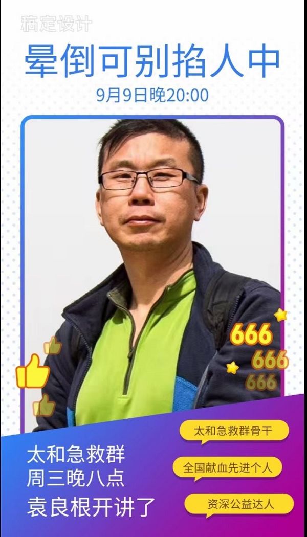 圖片二.jpg 圖片二.jpg