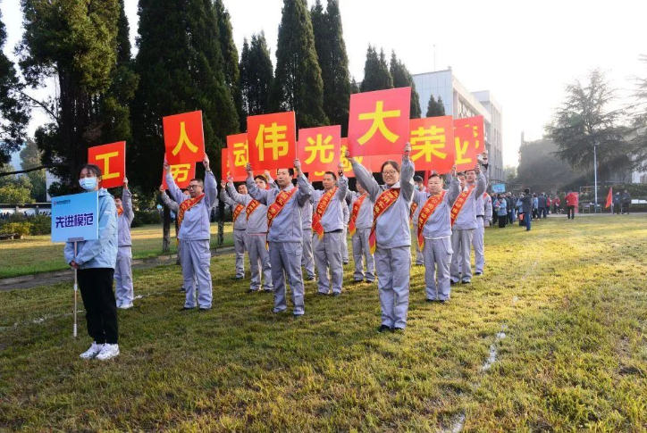 搜狗截圖21年11月02日1617_8.png 搜狗截圖21年11月02日1617_8.png