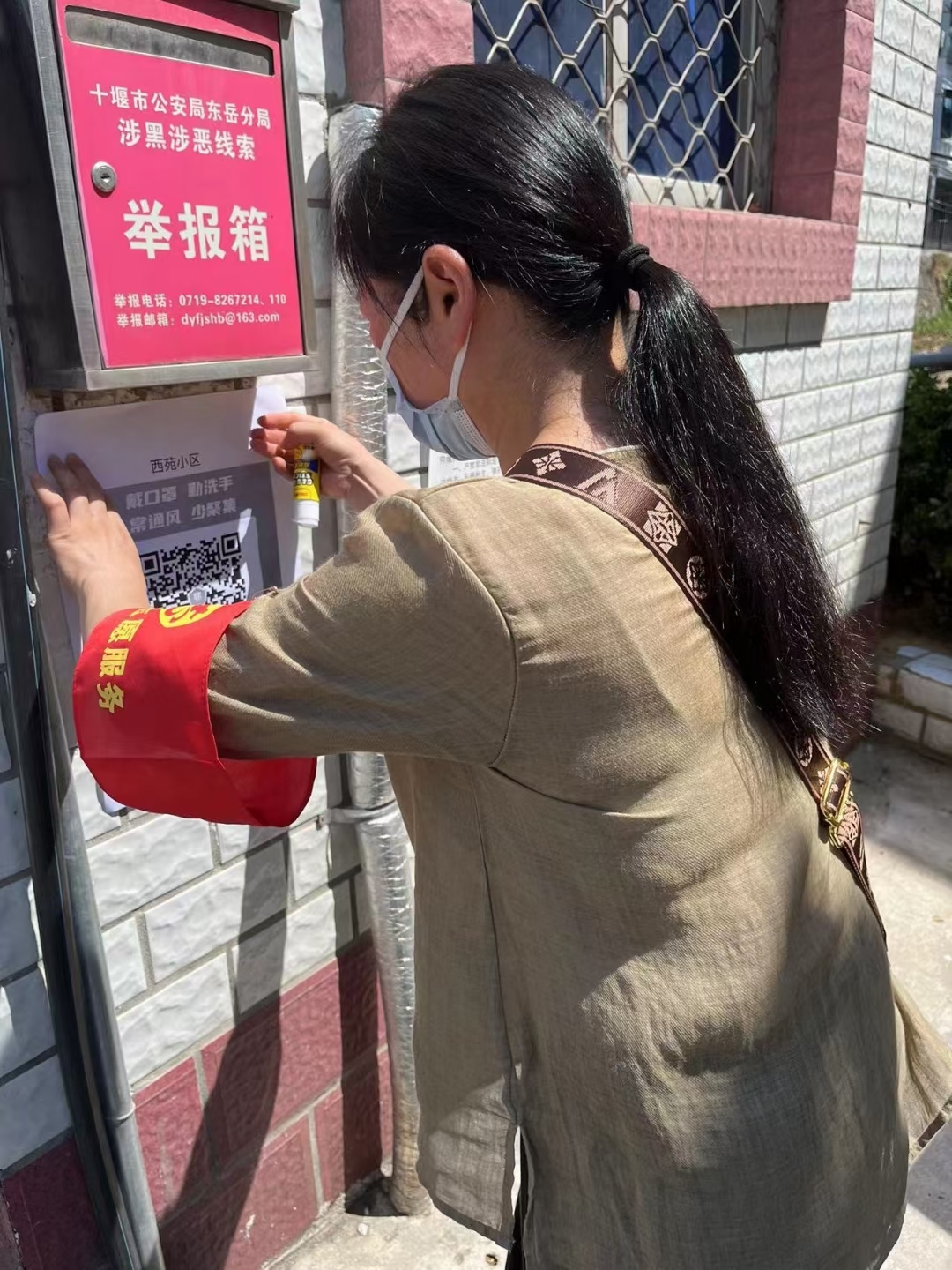 黨員程衛霞 (2).jpg