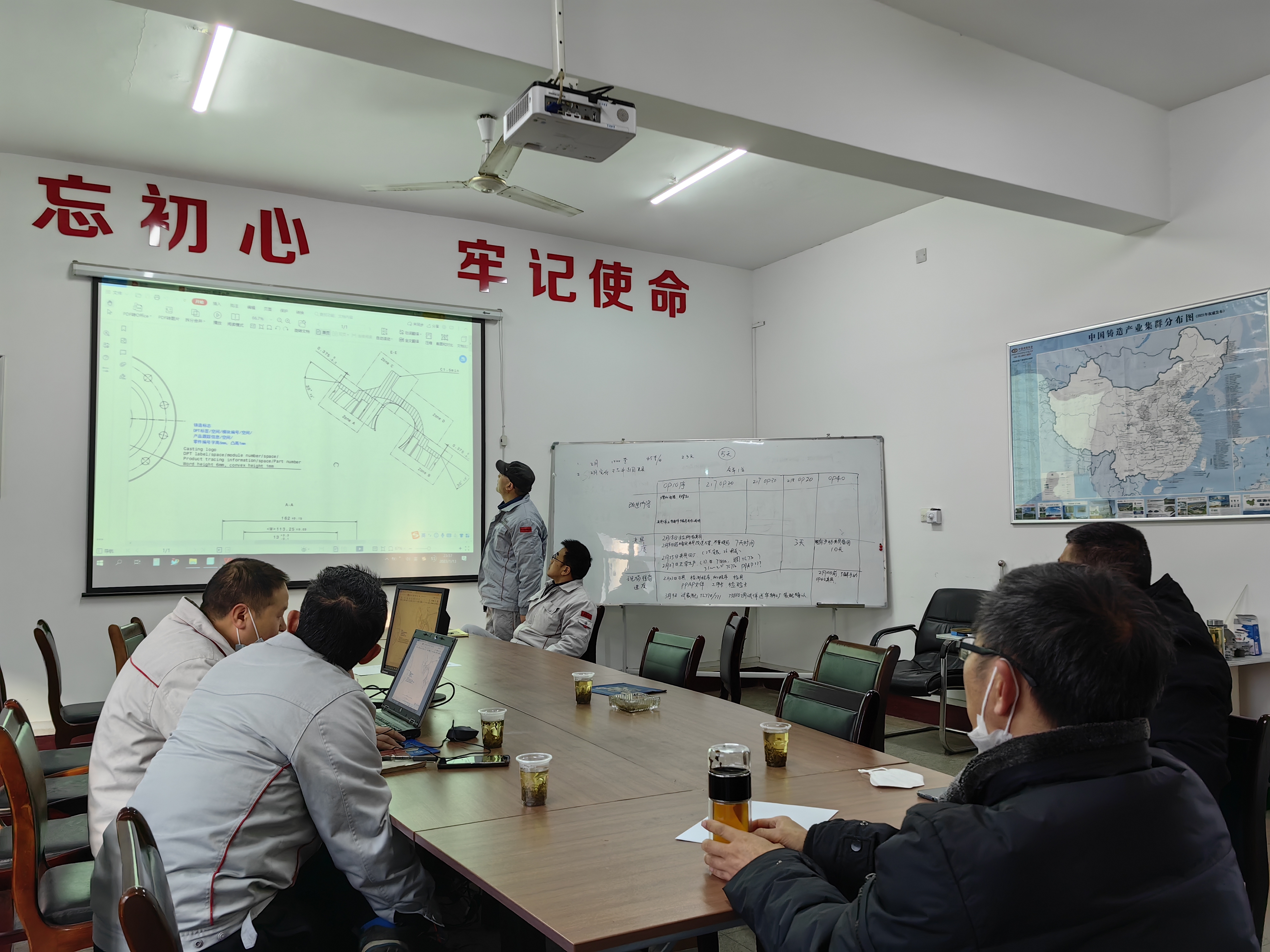 IMG_20230128_084921.jpg IMG_20230128_084921.jpg