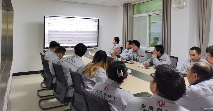 首次會.jpg 首次會.jpg