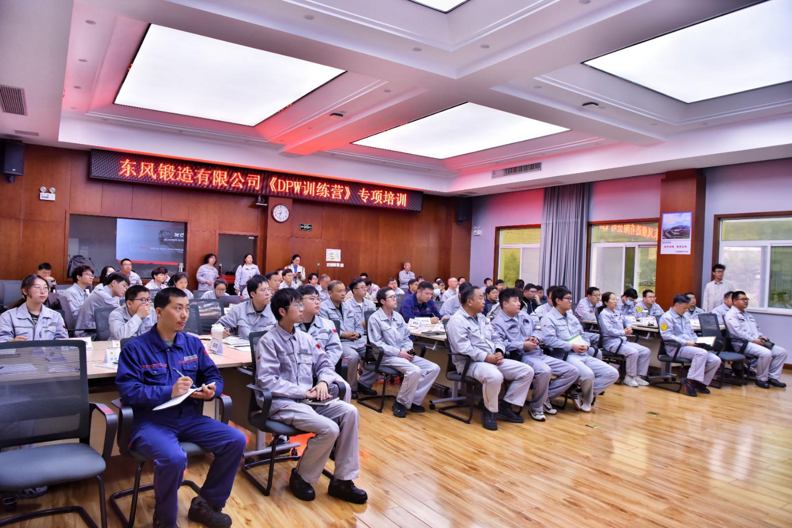 1-培訓全景_副本.jpg